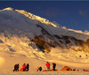 Active, adventure & nature - Peru Huascaran National Park - Tour - photo image