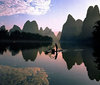 Art, culture, traditions, sightseeing - China 桂林市 - Tour - photo image